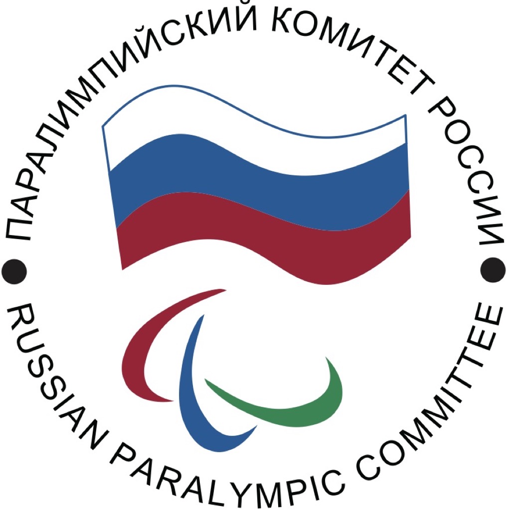 Открытые Всероссийские соревнования по видам спорта, включенным в программу Паралимпийских игр 2018 года. Анонс спортивных событий на 26 марта