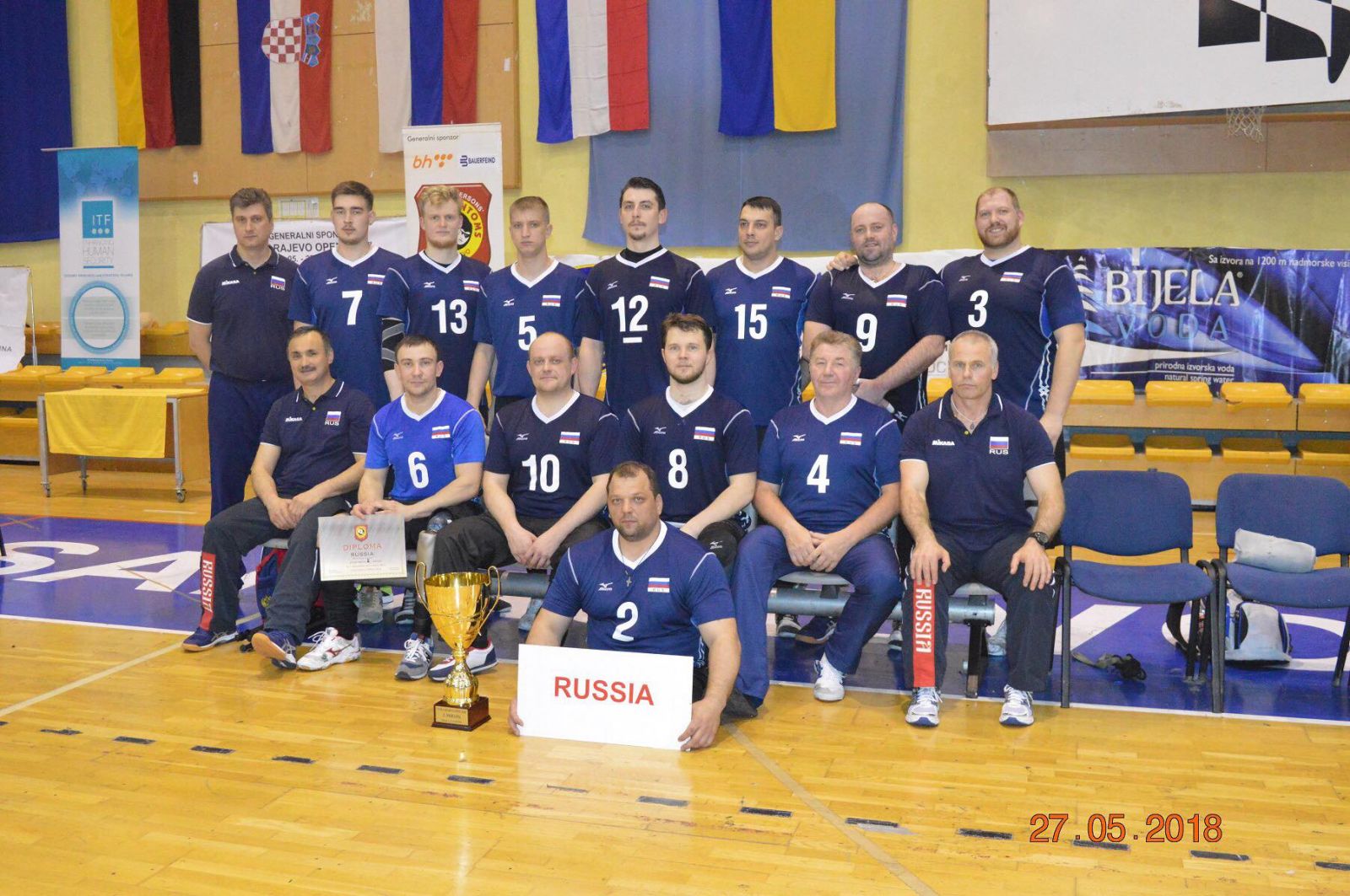 #тренимвместе с мужской сборной России по волейболу сидя