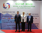 ПКР представил приоритетные проекты на 10-м Юбилейном Международном спортивном форуме «Россия - спортивная держава»