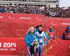 Горнолыжница с нарушением зрения А.В. Францева завоевала первую медаль на XI Паралимпийских зимних играх в  г. Сочи