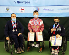 В Дмитрове определены чемпионы России по теннису на колясках