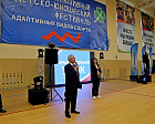В Белгороде проведен Паралимпийский и Сурдлимпийский урок для участников инклюзивного детско-юношеского фестиваля адаптивных видов спорта