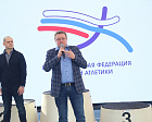 Паралимпийцы приняли участие во Всероссийских соревнованиях по толканию ядра