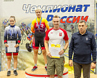 Определены победители и призеры чемпионата России по велоспорту на треке среди лиц с ПОДА