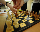 В Костроме пройдет чемпионат России по шахматам спорта слепых
