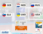 Мужская и женская сборные команды России по волейболу сидя примут участие в международных соревнованиях в Нидерландах