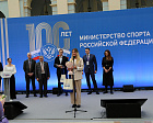 XVII Торжественная церемония награждения премией ПКР «Возвращение в жизнь» состоялась в Москве