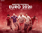 Чемпионат Европы по футболу ампутантов перенесен на 2021 год