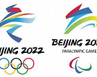 РИА Новости: Оргкомитет "Пекин-2022" объявил о начале отбора волонтеров