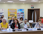 29 августа 2014 года в зале Исполкома ПКР состоялось заседание Исполкома ПКР под руководством президента ПКР В.П. Лукина
