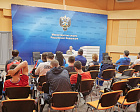 ПКР в Московской области провел Антидопинговый образовательный семинар для членов спортивной сборной команды Российской Федерации по паратхэквондо