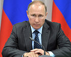 В.В. Путин направил поздравительную телеграмму чемпиону Паралимпийских игр Алексею Бугаеву