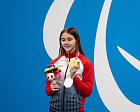 В.В. Путин поздравил чемпионку XVI Паралимпийских летних игр в Токио в соревнованиях по плаванию на дистанции 50 метров вольным стилем А. Гонтарь