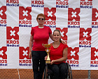 Подмосковная спортсменка Виктория Львова завоевала золотую и бронзовую медали на международном турнире по теннису на колясках в Турции