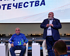 В Белово состоялась встреча участников Кубка Защитников Отечества с организаторами соревнований  