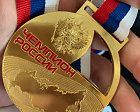 Сборная команда Республики Дагестан выиграла общекомандный зачет чемпионата России по армрестлингу спорта лиц с ПОДА в Сочи