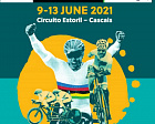 12 спортсменов с ПОДА и 2 велотандема примут участие в чемпионате мира по велоспорту на шоссе в Португалии