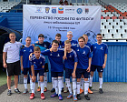 Сборная Москвы выиграла первенство России по футболу лиц с заболеванием церебральным параличом