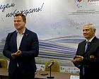 17 декабря в офисе ПКР состоялась пресс-конференция, посвященная подготовке российской команды к XIII Паралимпийским зимним играм в г. Пекине (КНР) и экипировке Forward