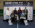 Определены победители и призеры международного турнира по теннису на колясках – «Зимний кубок ФТР»