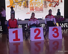 8 золотых, 2 серебряные и 3 бронзовые медали завоевала сборная команда России по танцам на колясках на международном турнире в Тайвани