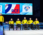 Сборная команда России по керлингу на колясках стала бронзовым призером чемпионата мира в Пекине