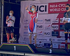 1 золотую, 1 серебряную и 2 бронзовые медали завоевала сборная России по итогам двух дней Кубка мира по паравелоспорту в Бельгии