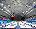 Томас Бах назвал подготовку к зимним Олимпийским Играм «Пекин-2022» «почти чудом»