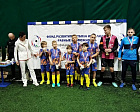 В Москве прошел Детский турнир по футболу ЦП памяти братьев Барамидзе