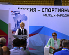 Р.А. Баталова в г. Ульяновске приняла участие в социальной платформе, поддерживающей инициативы Общественного Движения «Лыжные трассы России»