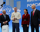 XVII Торжественная церемония награждения премией ПКР «Возвращение в жизнь» состоялась в Москве