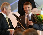 П.А.Рожков принял участие в торжественной церемонии вручения Национальной премии в области физической культуры и спорта, проводимой Минспортом РФ