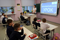 В Курске на базе школы-интерната № 2 прошел паралимпийский урок, приуроченный к Международному дню инвалидов