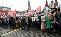 В.А. Бочаров в г. Москве принял участие в акции «Бессмертный полк»