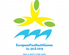 10 российских спортсменов примут участие в Европейских Паралимпийских юношеских играх в Финляндии