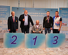 Паралимпийцы провели мастер-классы для ветеранов СВО в рязанском многопрофильном социально-реабилитационном центре «Сосновый бор»