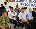 Дагестанский филиал Госфонда «Защитники Отечества» и Министерство спорта республики заключили соглашение о взаимодействии