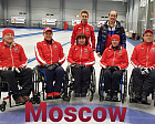 Сборная Москвы выиграла чемпионат России по керлингу на колясках