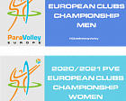Европейская федерация пара волейбола планирует провести чемпионат среди Клубов в ноябре-декабре 2020 года