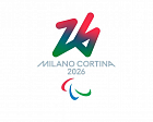 Futura - официальная эмблема Паралимпийских зимних игр «Милано-Кортина 2026»
