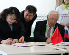 ПКР и НПК Китая подписали соглашение о сотрудничестве